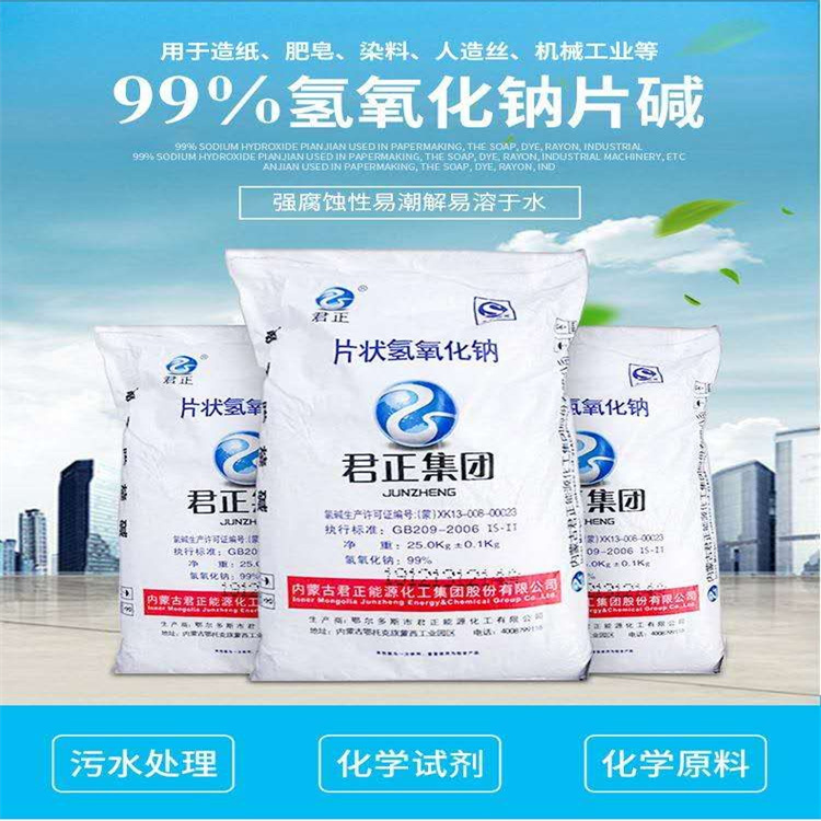 操逼夹鸡巴免费看